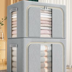 투명 강철 프레임 보관 간단한 변경 의류 계절 스타일 주최자 상자 Underbed 현대 이동, 11 이중 창 이중 개방형 회색 66L 50 40 33, 1개