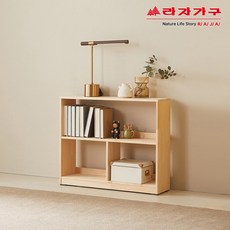 라자가구 리브 앨든 850 소나무 원목 2단 3칸 책장 RDL001C
