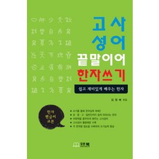 efd59db211e869c71d780109cc162bc209766a7e10a64cfcd03af19aff3a.jpg
