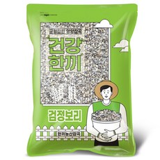 한끼농산 국산 검정보리 흑보리 블랙보리