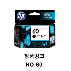 감열식영수프린터