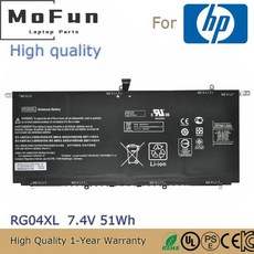 노트북 배터리 HP Spectre 133000 13t3000 RG04051XL HSTNNLB5Q RG04XL 7.4V 51Wh, 1개, 01 CHINA