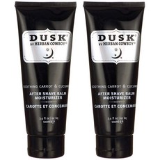 수아비스모이스처밤