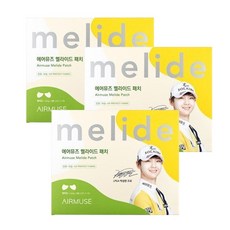 기미 주름 자외선 완벽차단 쿨링효과 피부저자극 테스트완료 항산화효과 완벽한 밀착감으로 피부완벽케어 박성현 골프패치 에어뮤즈 멜라이드 패치 30매입(15회분) 당일무료배송, 30매입, 1개