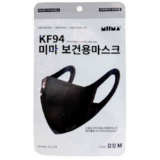 미마마스크kf80중형