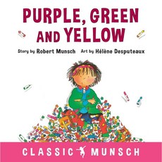 Purple Green and Yellow (PB)