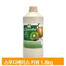 업소용슬러시아
