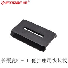 코모도k7