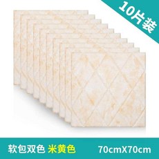 3a8725e7e1c2708f19741569fcb3a28d7234c962aba85d30bc10d2b469d8.jpg