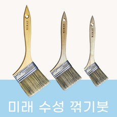 오일스텐인평붓4인치