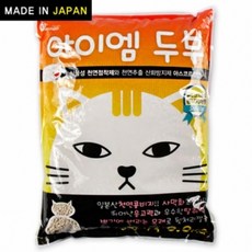 펫모닝 PMC-710 일본산 아이엠 두부모래 (오리지날 3.3kg) 고양이두부모래/고양이화장실/고양이사료/에버크린/벤토나이트모래/고양이간식/고양이스크래쳐/벅시캣/대형고양이화장실/퀸오브샌드두부모래, 3.3kg,