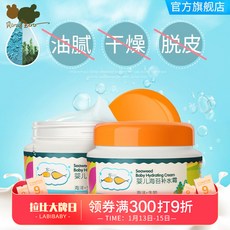 베이비브라비 베이비베이비 미역 보습 수분크림 50g 어린이 크림 크림 크림 크림 크림, 상세페이지 참조