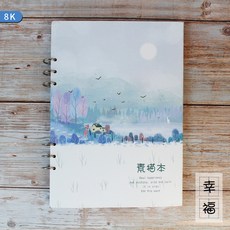 eee835429a9b98fa06ceae53a0c3712ec0cc40d1db7282f30541222c1e4d.jpg