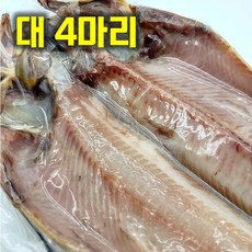 맛고을장터 최상급 반건조임연수 반건조 인연수어 이면수 반건조생선 Okhotsk Atka Mackerel, 4개, 대(32-36cm)