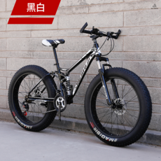 바퀴두꺼운자전거 팻자전거 광폭타이어 다운힐 MTB 오프로드 산악용 풀샥, 24단, 24인치, 블랙화이트