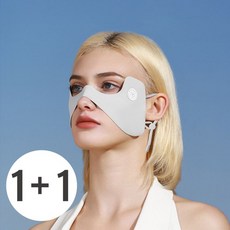 아스웰 1+1 답답함 제로 자외선 차단 쿨 마스크 여성 골프 스포츠 얼굴 보호, 2개 자전거