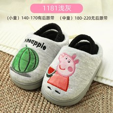6e6faad98a89556925a53dfa0564f60ea40d53f1c3136c4274fb1859bee3.jpg