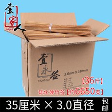 c9bb14a64043cd71b693e56b7bcfb8a26f7956f9eb43e57036c55901df69.jpg