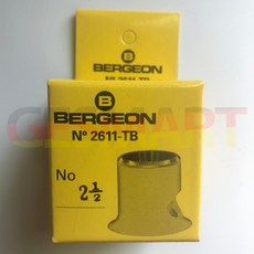 bergeon루페2611