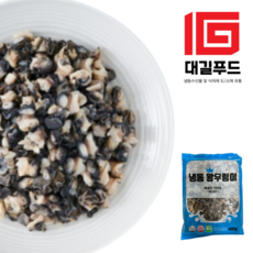 국내산 냉동 왕우렁이살 600g 5개