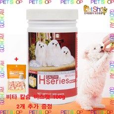 원데이아큐브모이스트30