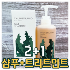 [2+1] <예약판매>청미정 다시마 샴푸 500ml 트리트먼트 500ml 2+1 임산부샴푸 저자극샴푸 유기농샴푸 힘없는모발 순한샴푸 청미정 샘플증정, 3통” width=”90″ height=”90″><span class=