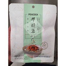 이마트초밥