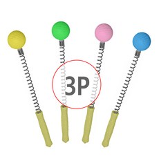 [스프링 안마기 3개 묶음] (스프링 안마기 A타입 3P) 골프공 실리콘 안마기 어깨 등 지압 팡팡안마기, 블루