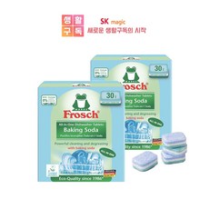 sk매직튀김기