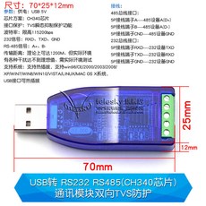 c828fecda2578992b557608bccd4d50bdfcb5eb0414da0bb8c62c30ccf80.jpg