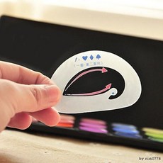 t눈썹칼