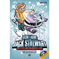 Secret Agent Jack Stalwart 12 The Fight for the Frozen Land The Arctic (Book+Audio CD)