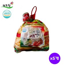[해뜨락]배추김치 1kg x 5개