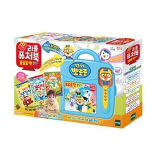 뽀로로리틀퓨처북코딩