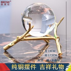 3ca0834c018dea41c5b08e684c2c3bc80910d04145c08992f5551e2b17a0.jpg