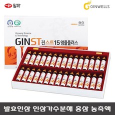 94edb6b0ed60583487f5532d6a9fa055f1c61da91737d683ec45f7fbcfc1.jpg