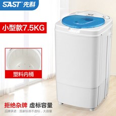 bdfd3ae321dc41a0c37e6433bad018fd6f460763a5f93e493cf91c0e76db.jpg