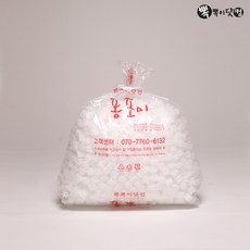 5b36b5ea8d4873c2bb252dddf389a4aace1492fab7297c6a69b0fd5d061a.jpg