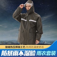 d31dcc5e20d49e91c4ddefc60381f96f919fa6abcce31e2170a8ffd57c0c.jpg