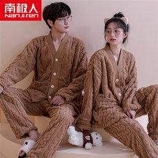 슬기로운의사생활잠옷