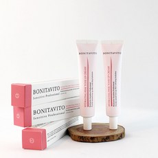 뷰티영오광채산소톤업크림