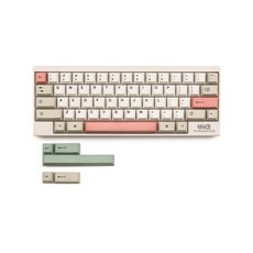 해피해킹키캡HHKB PBT 그린