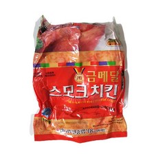 금메달스모크치킨