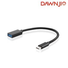 [단지오] [AF-CM] USB-A 3.0 to Type-C 3.2 Gen 1x1 F/M 변환케이블 DAC-205 [0.13m], 1개