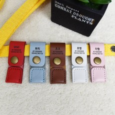 펫츠룩 RFID 가죽 외장인식표 외장형 마이크로칩 강아지외장칩 동물등록칩, 브라운