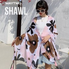 무릎워머봄가을용