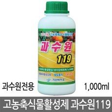 기산전기멀티콤비팬