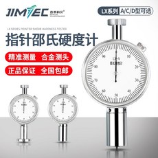 70c9bac8d5d0d471d55bedce711ac40e126c2daa99dcb0d250f89d424825.jpg