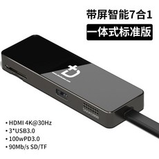 2cb56621a83e35d0d8b1553f525c0a08d969b6e5421693092ef232b64b52.jpeg