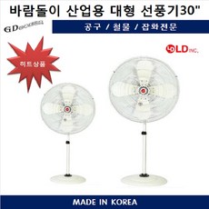 ld-f30